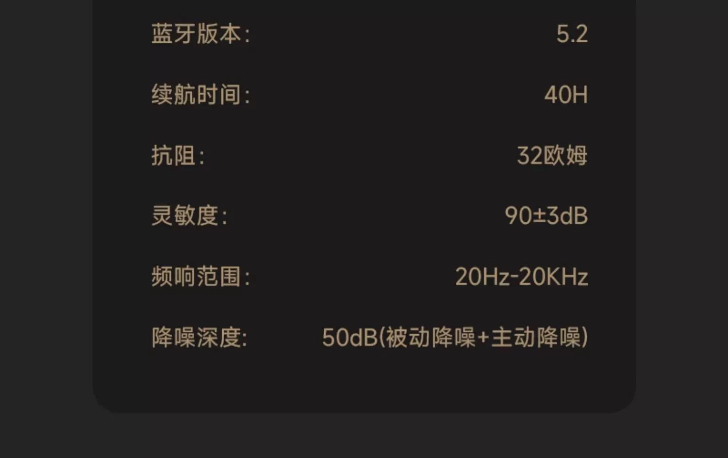 WhatPlus W1 Active Noise Cancelling Bluetooth Headset HiFi Sound Quality [Hot bar]  问加WhatPlus W1主动降噪蓝牙头戴式耳机HiFi音质【热巴】