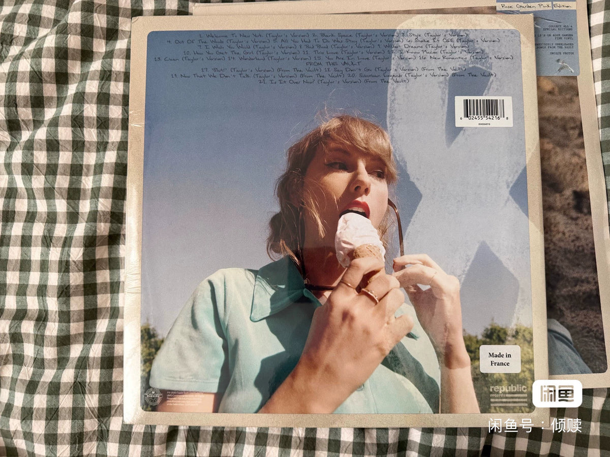 Taylor Swift – 1989 (Taylor's Version) — Aquamarine Green 2LP — actual item photo 2