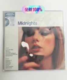 Taylor Swift – Midnights – Moonstone Blue (LP)