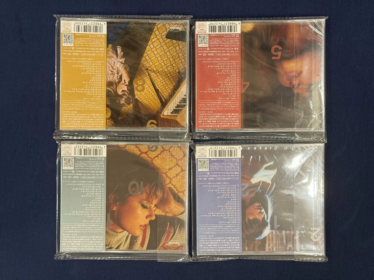 Taylor Swift – Midnights – Four Japanese CD Editions Bundle – actual item photograph 2