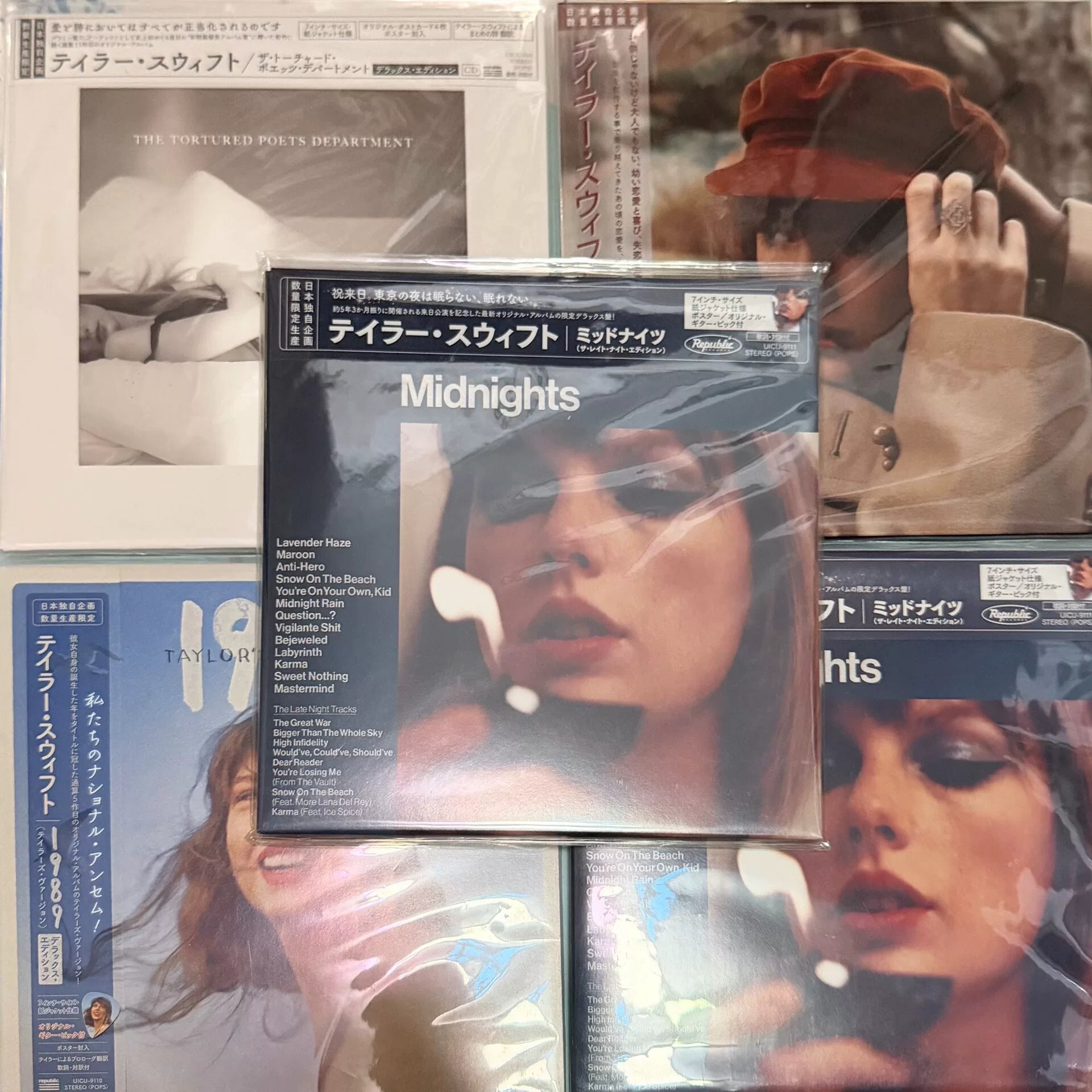 Taylor Swift – Japanese 7-Inch CD (Editions 8 & 9)