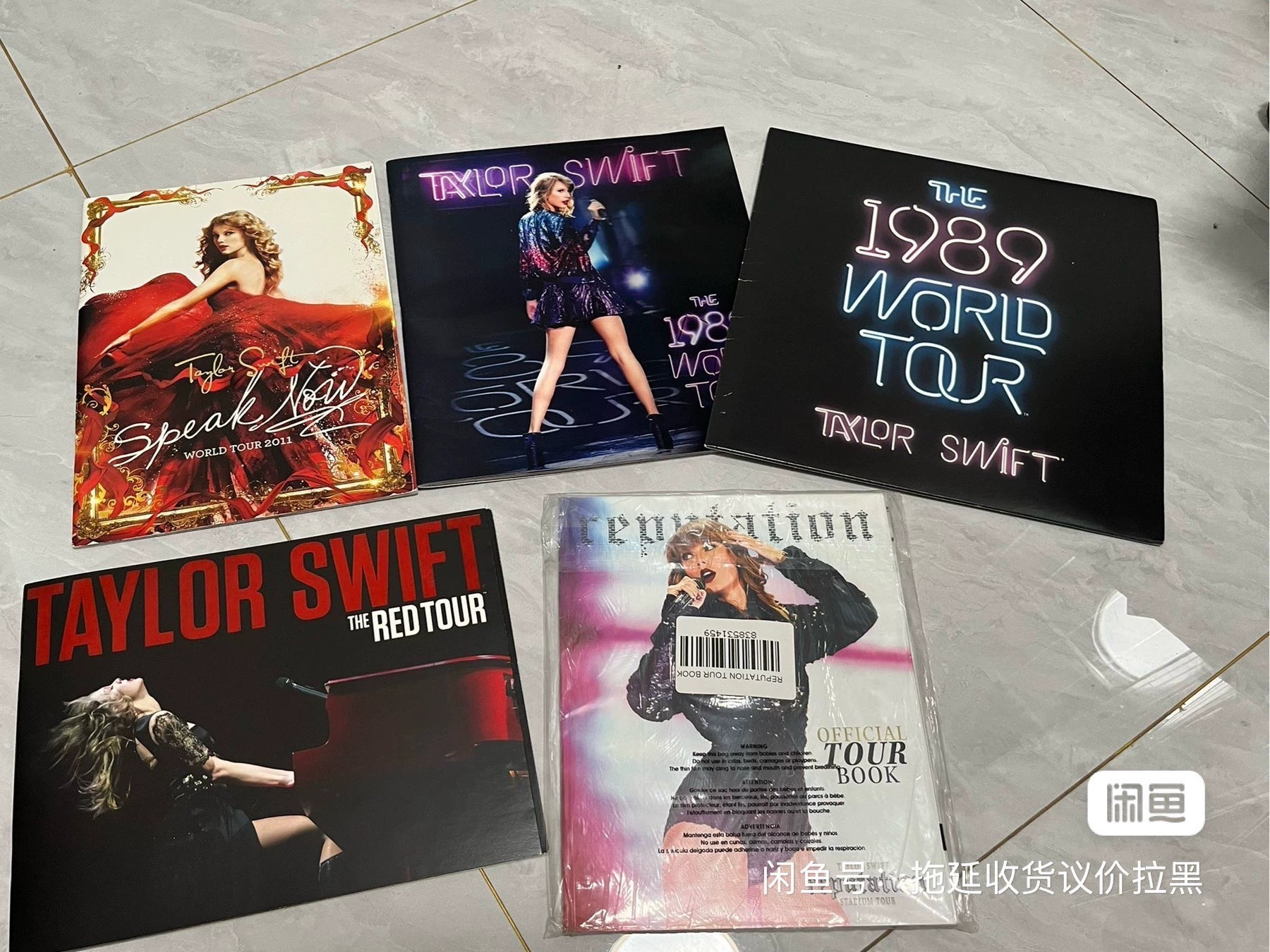 Taylor Swift – Official Tour Programme Collection — front view