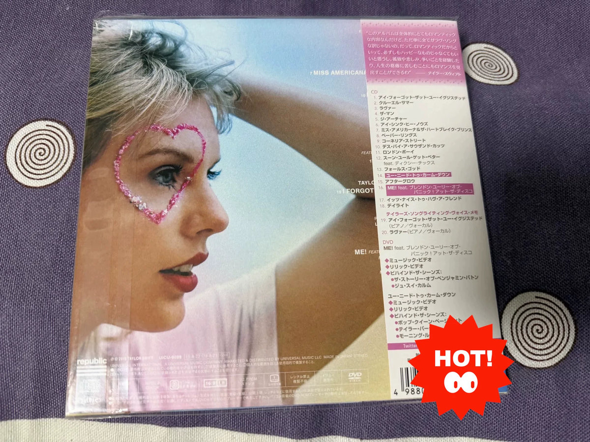 Taylor Swift – Four Japanese Paper-Jacket Albums – CD Bundle – detail 5