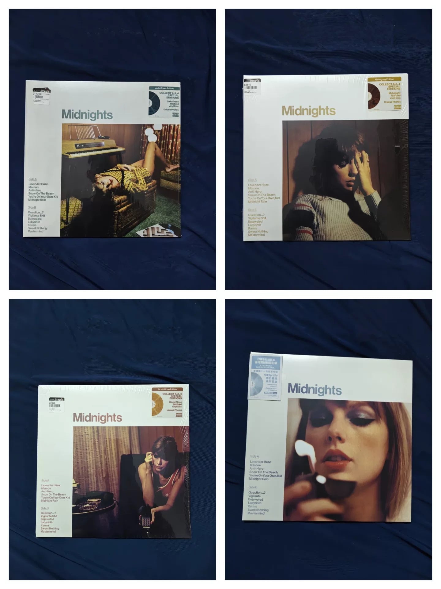 Taylor Swift – Midnights Four-Color Vinyl Set