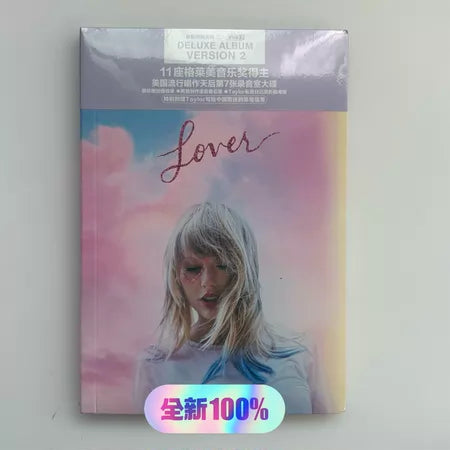 Taylor Swift Lover deluxe 2CD China edition