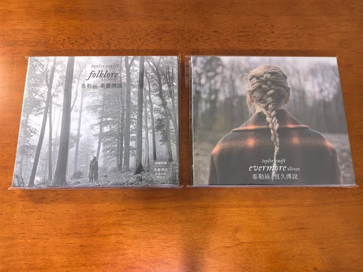 Taylor Swift folklore & evermore Taiwan Edition CD Bundle – Sealed