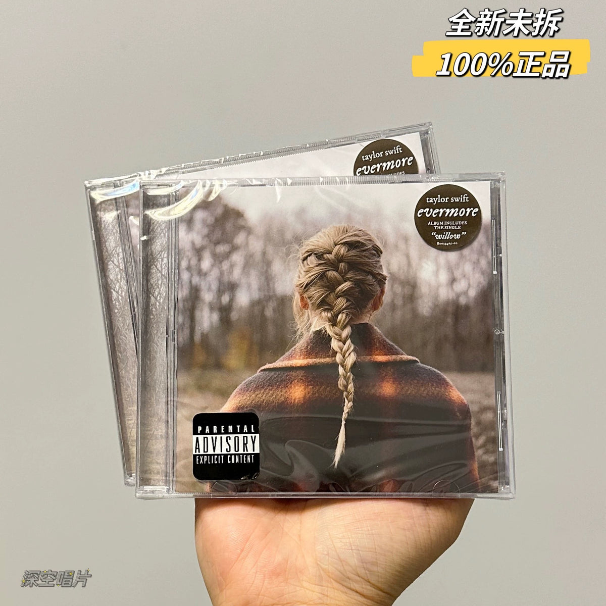 Taylor Swift – Evermore – Deluxe Edition (CD)