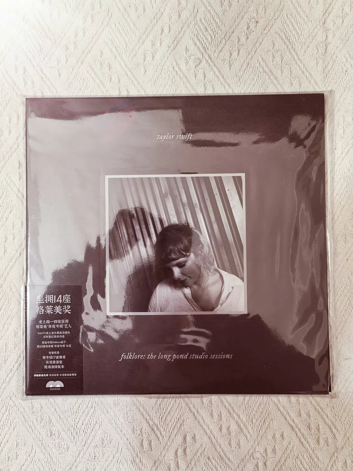 Taylor Swift – Folklore: The Long Pond Studio Sessions – Numbered Vinyl 2LP — product detail 3
