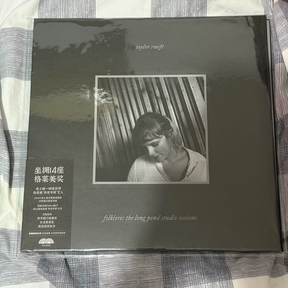 Taylor Swift – Folklore: The Long Pond Studio Sessions, Numbered Grey Vinyl (2LP) – photo 1