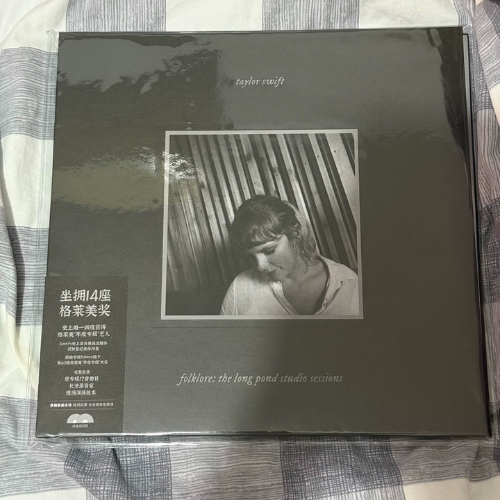 Taylor Swift – Folklore: The Long Pond Studio Sessions, Numbered Grey Vinyl (2LP)