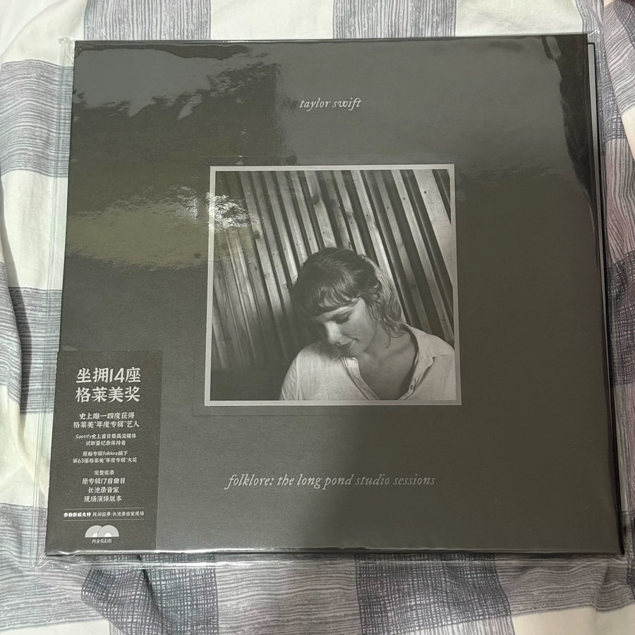 Taylor Swift – Folklore: The Long Pond Studio Sessions, Numbered Grey Vinyl (2LP)