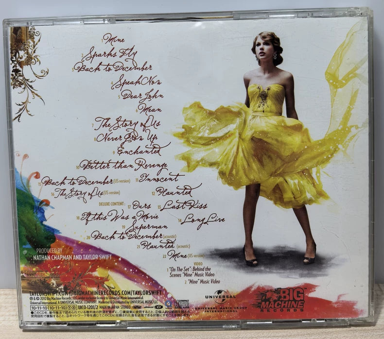 Taylor Swift – Speak Now Japanese Deluxe 2CD – Excellent – photo 5