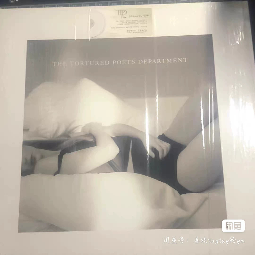 Taylor Swift – The Tortured Poets Department – White 2LP with Signed Insert