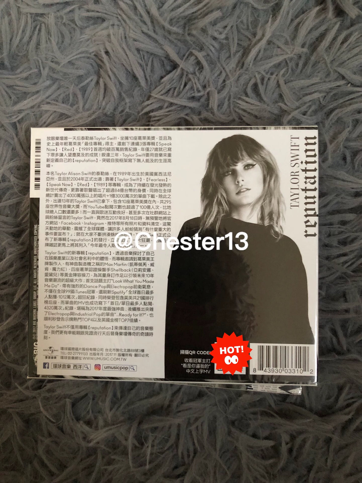 Taylor Swift – Reputation – Taiwan-Market CD, Sealed – actual item photo 2