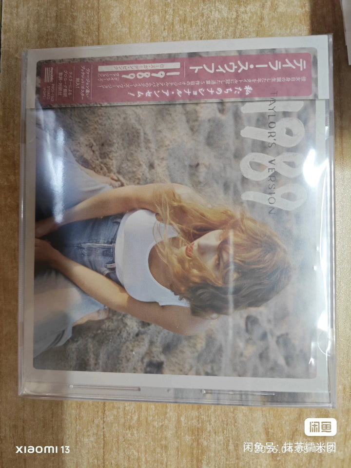 Taylor Swift – 1989 (Taylor's Version) – Japanese Rose Garden Pink CD