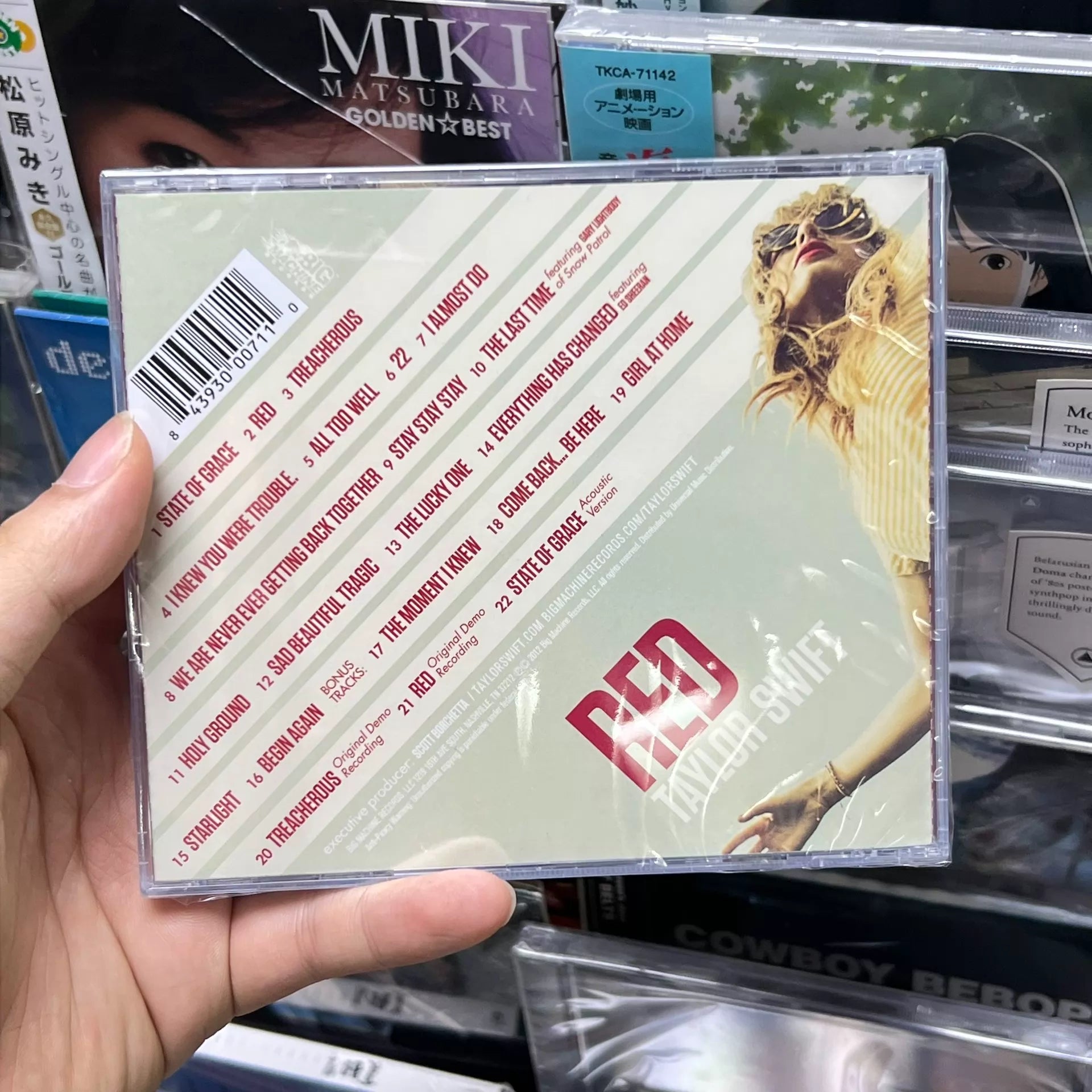 Taylor Swift — Red US Deluxe CD — Sealed — photo 2