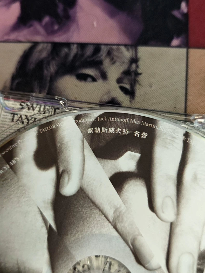 Taylor Swift – reputation – US Edition CD (2017) – actual product photo 5