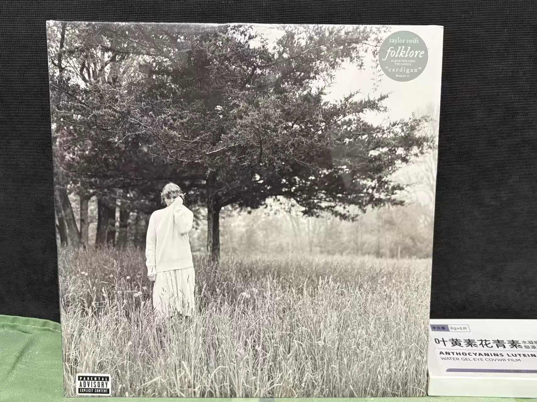 Taylor Swift – Folklore No. 6 Vinyl