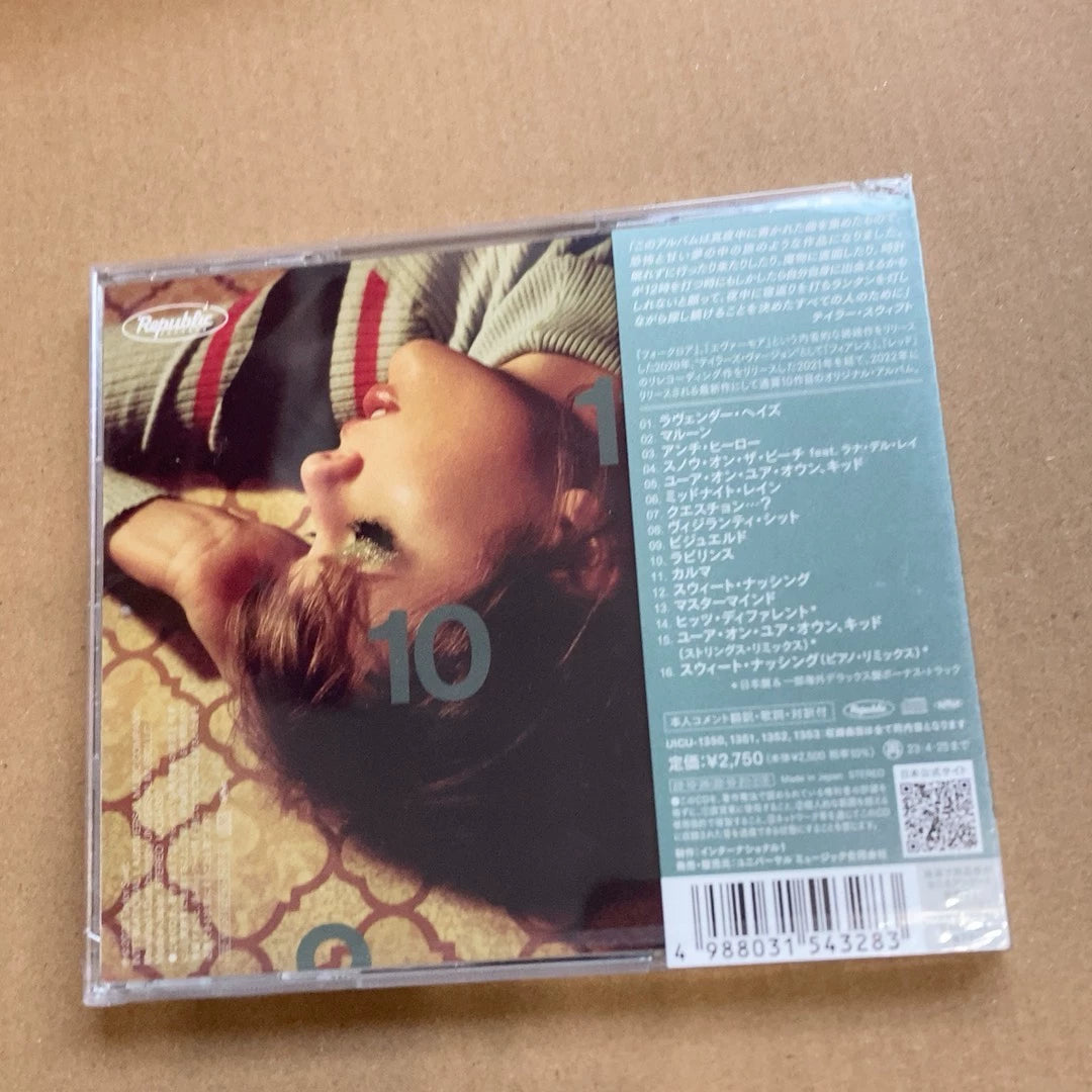 Taylor Swift – Midnights – Japanese CD – Sealed – actual copy