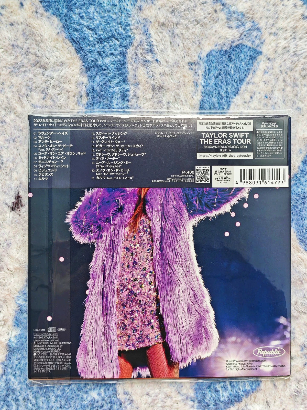 Taylor Swift – Midnights: The Late Night Edition – Japanese 7-inch Sleeve CD – actual item photograph 2