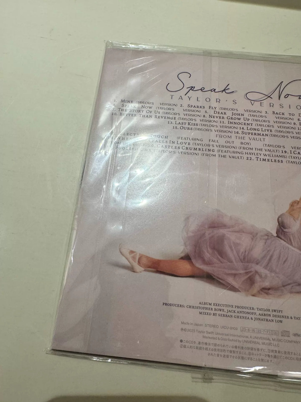 Taylor Swift – Speak Now (Taylor’s Version) – Japanese Limited 2CD, Sealed