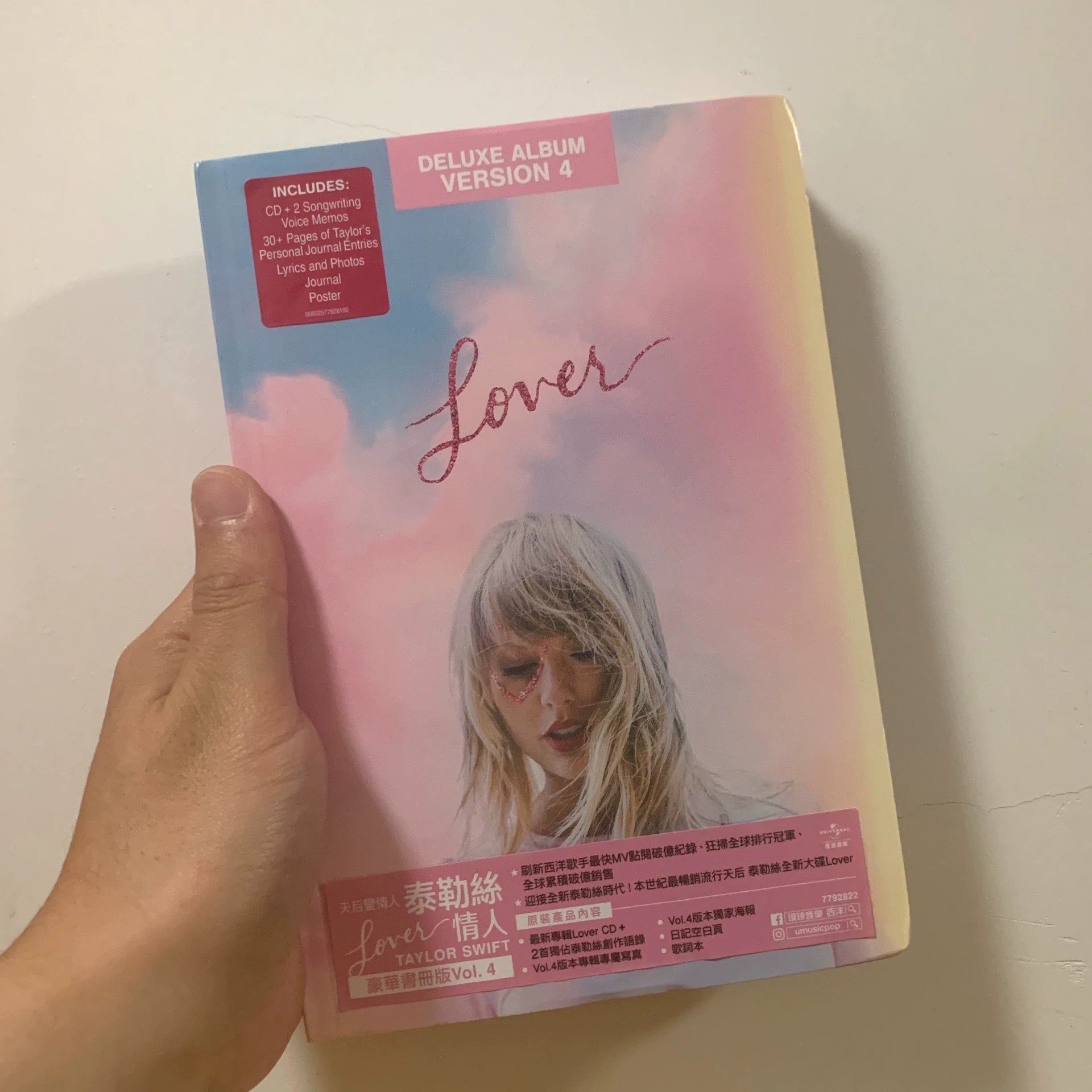 Taylor Swift – Lover US CD with Exclusive Large Sticker — front view