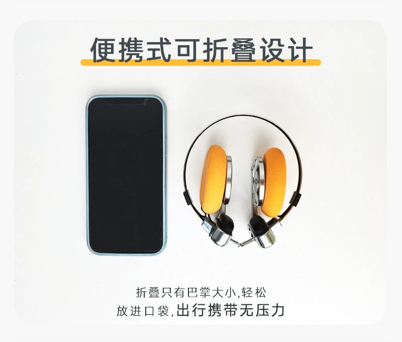WhatPlus RETRO R3 ultra Long endurance Sports Sleep noise cancelling wireless Bluetooth headset   问加WhatPlus RETRO R3头戴式超长续航运动睡眠降噪无线蓝牙耳机