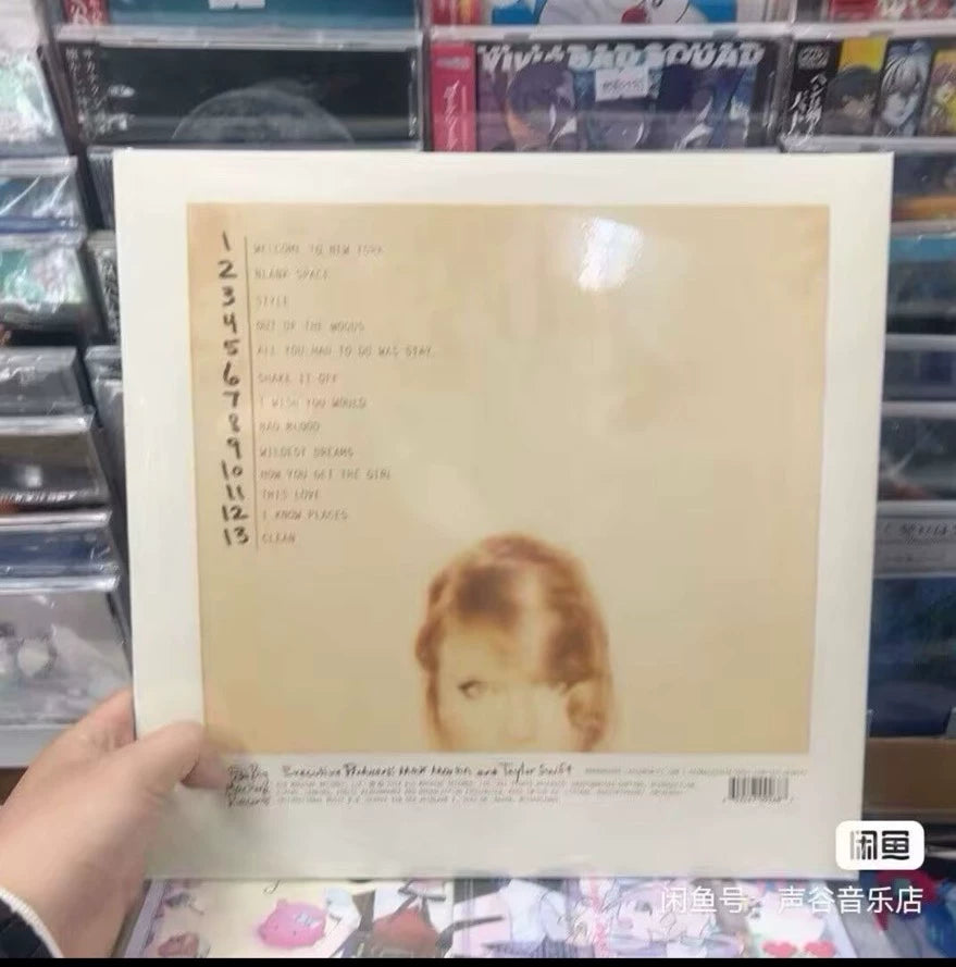 Taylor Swift – 1989 – Original Album 2LP, Sealed
