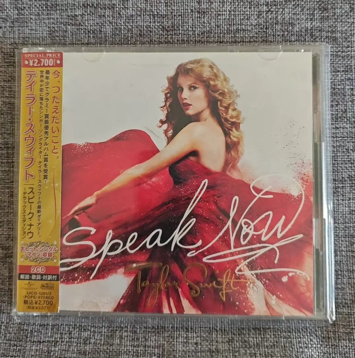 Taylor Swift – Speak Now – Japanese Deluxe 2CD, Worn OBI
