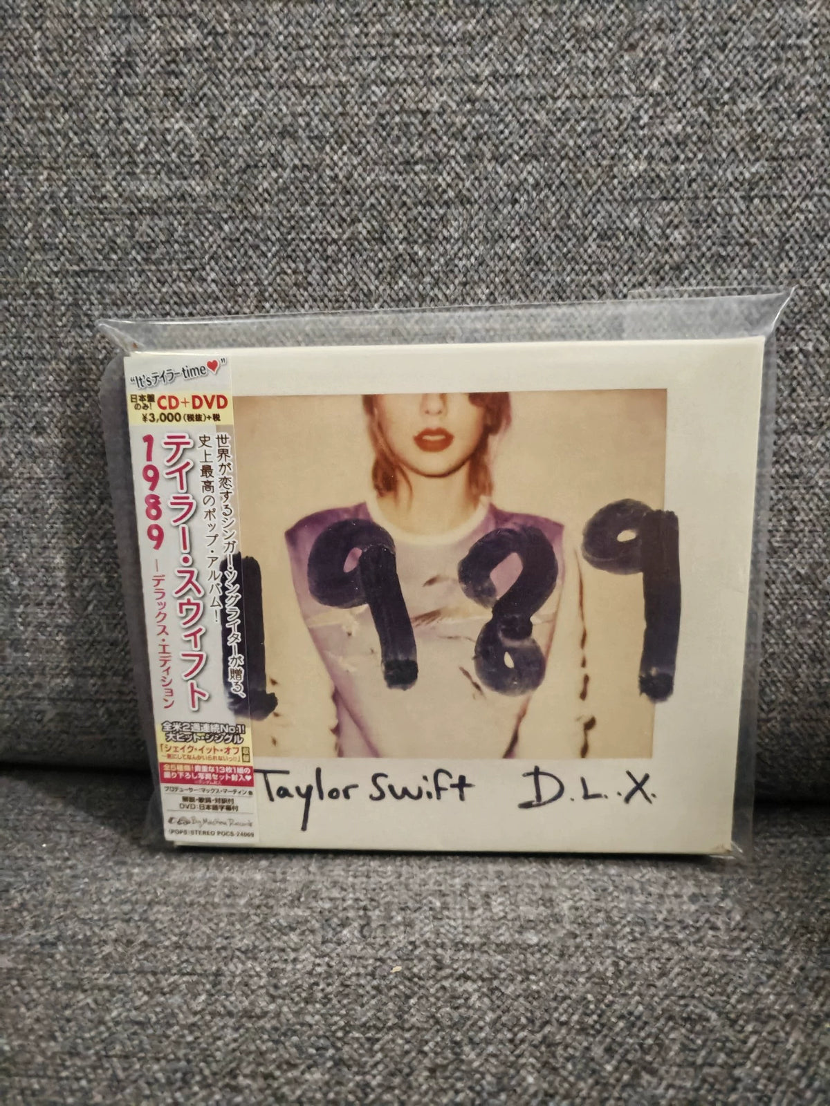 Taylor Swift – 1989 – Japan Deluxe CD+DVD with OBI, Opened