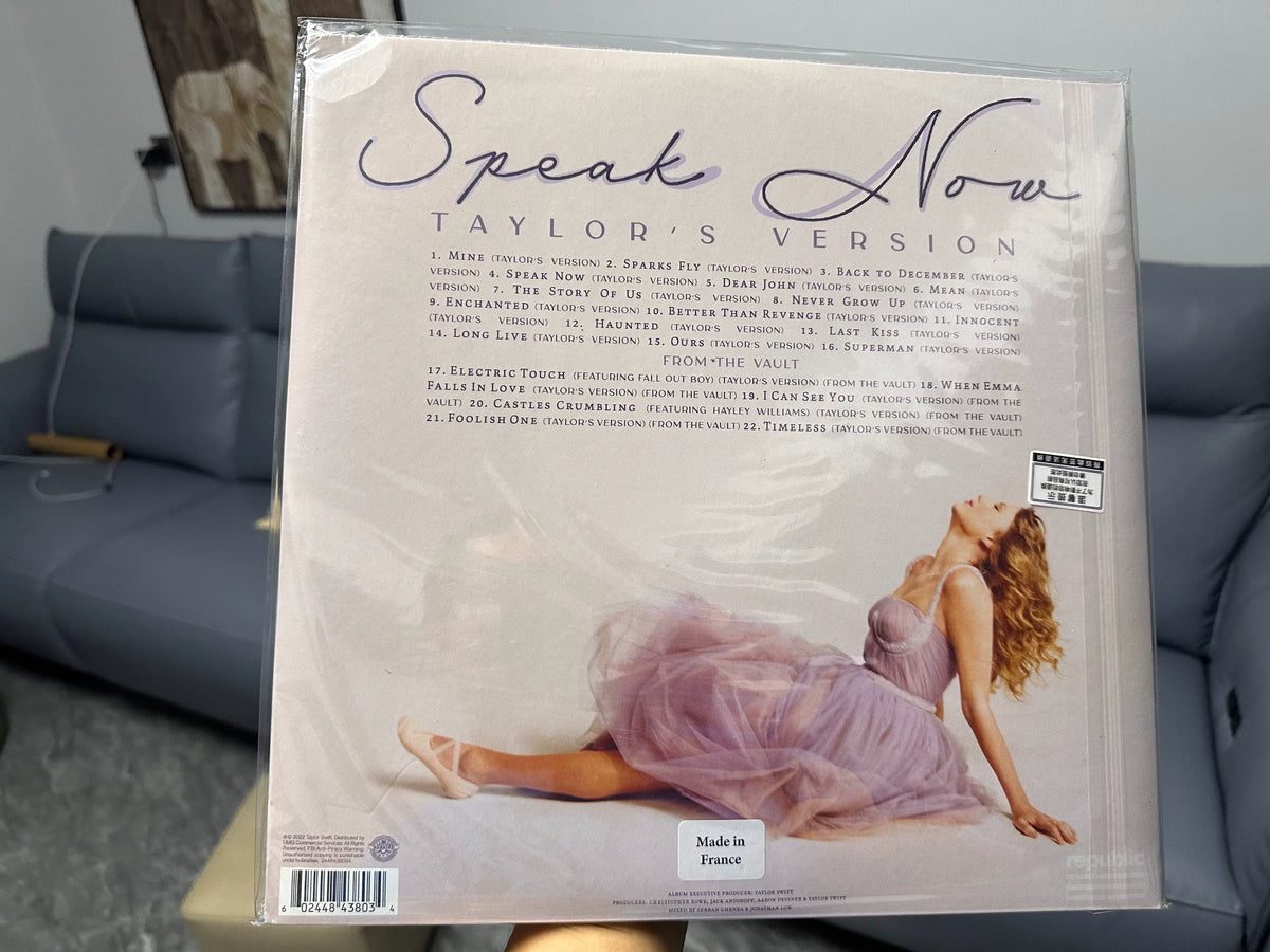 Taylor Swift – Speak Now (Taylor’s Version) – Orchid Marbled 3LP – actual item photograph 2