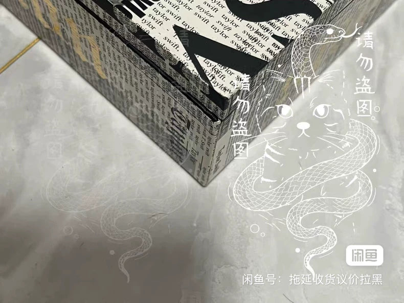 Taylor Swift – reputation Stadium Tour Japanese VIP Box Set