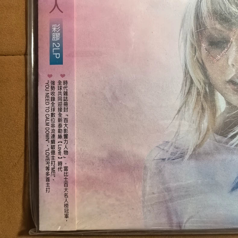 Taylor Swift – Lover – Taiwan Coloured Vinyl 2LP – Sealed