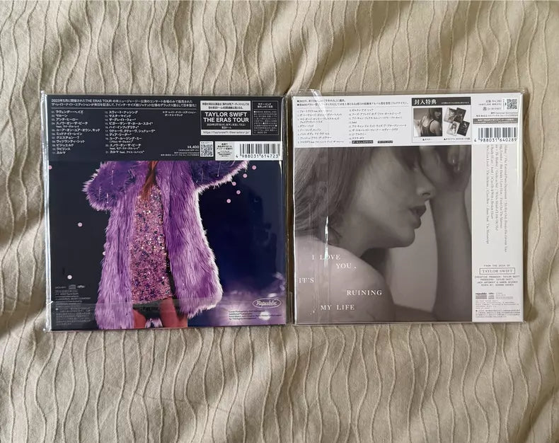 Taylor Swift – Midnights + The Tortured Poets Department – Japanese CD Bundle with Keychains