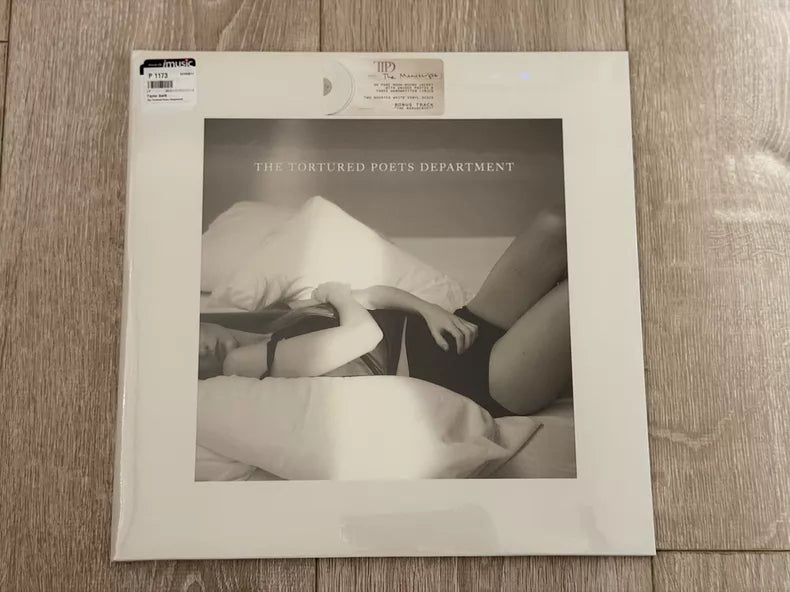 Taylor Swift - TTPD White 2LP Vinyl - Alternate Copy - image 2