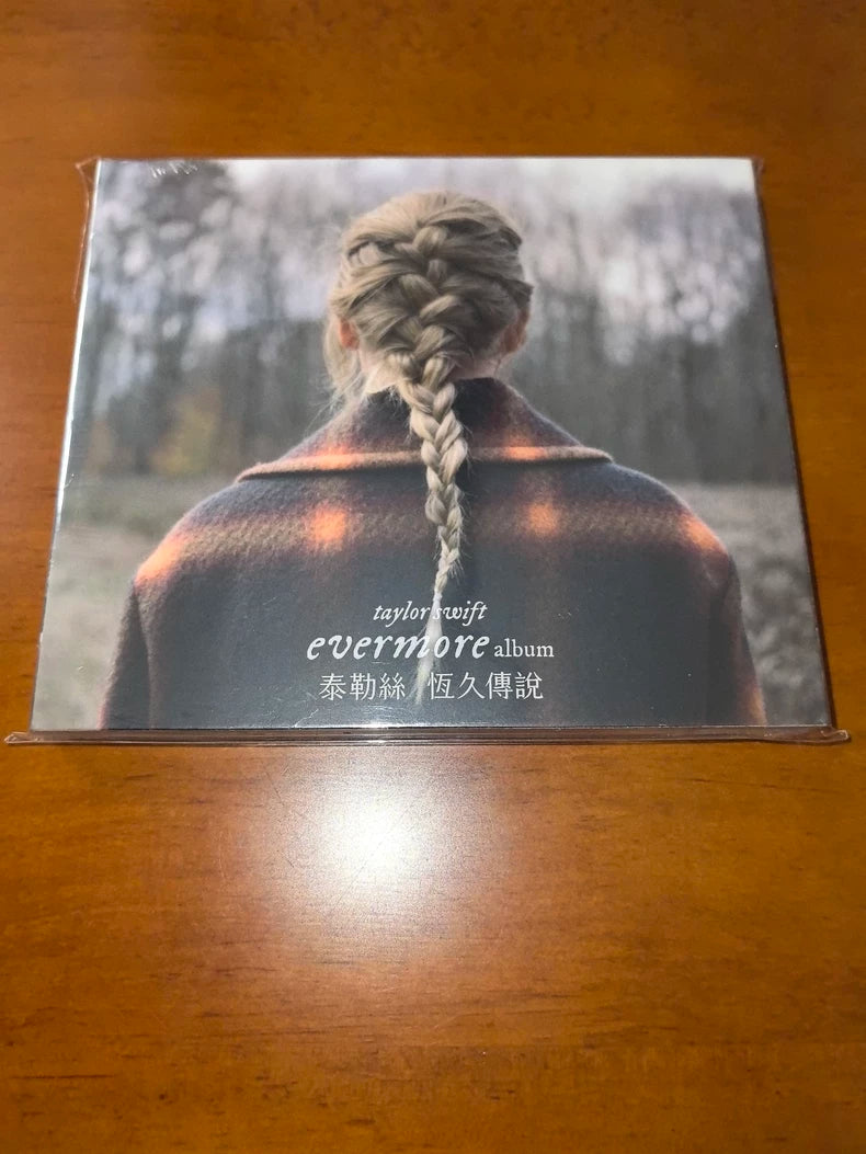 Taylor Swift folklore & evermore Taiwan Edition CD Bundle – Sealed