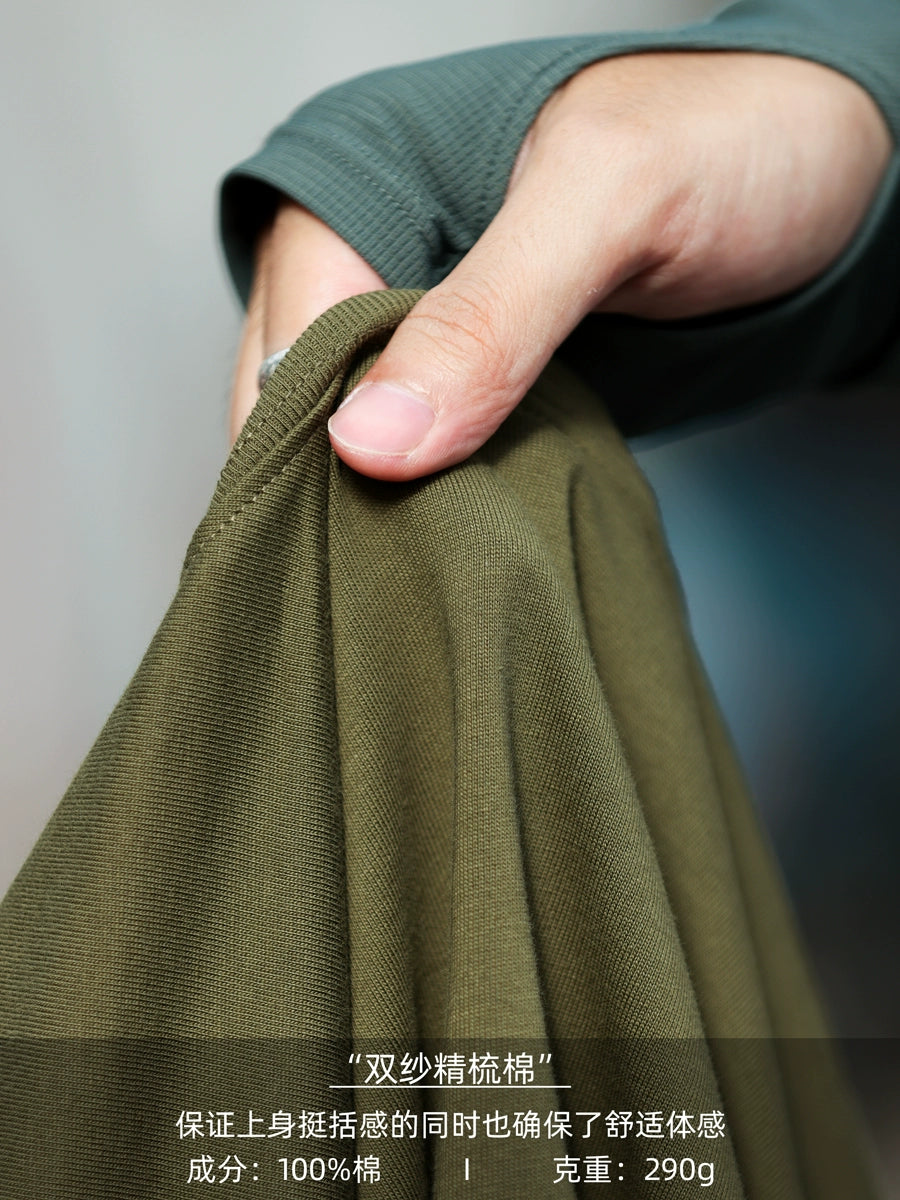 Japanese 290g heavy-duty long-sleeved T-shirt men's line splicing sleeve cage loose solid color round neck casual bottoming shirt