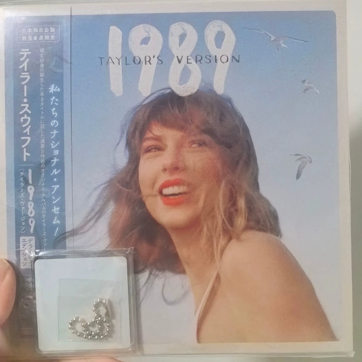 Taylor Swift – 1989 (Taylor's Version), Japanese Oversized-Sleeve CD with Keychain