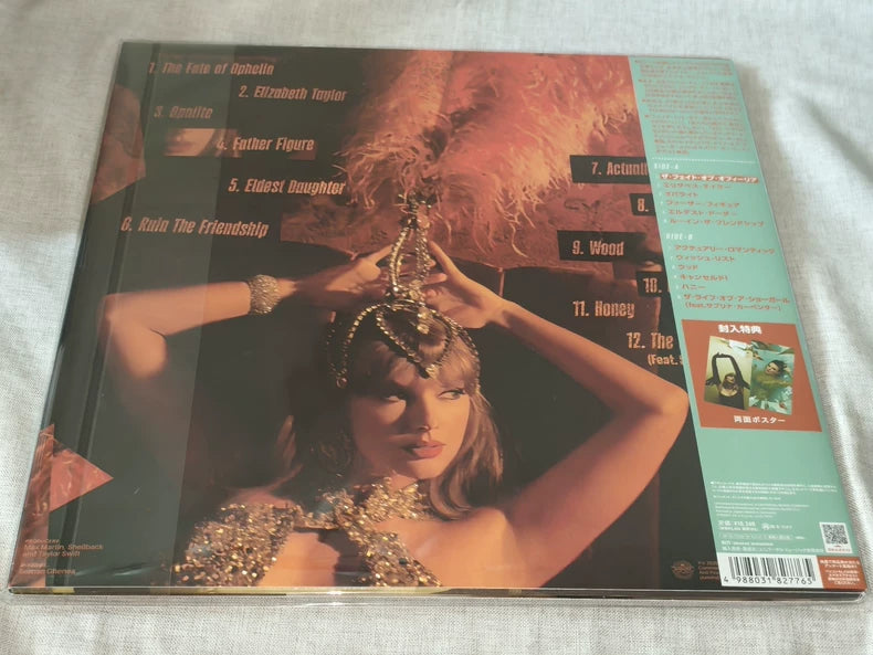 Taylor Swift – The Life of a Showgirl – Japanese Import Vinyl with Obi