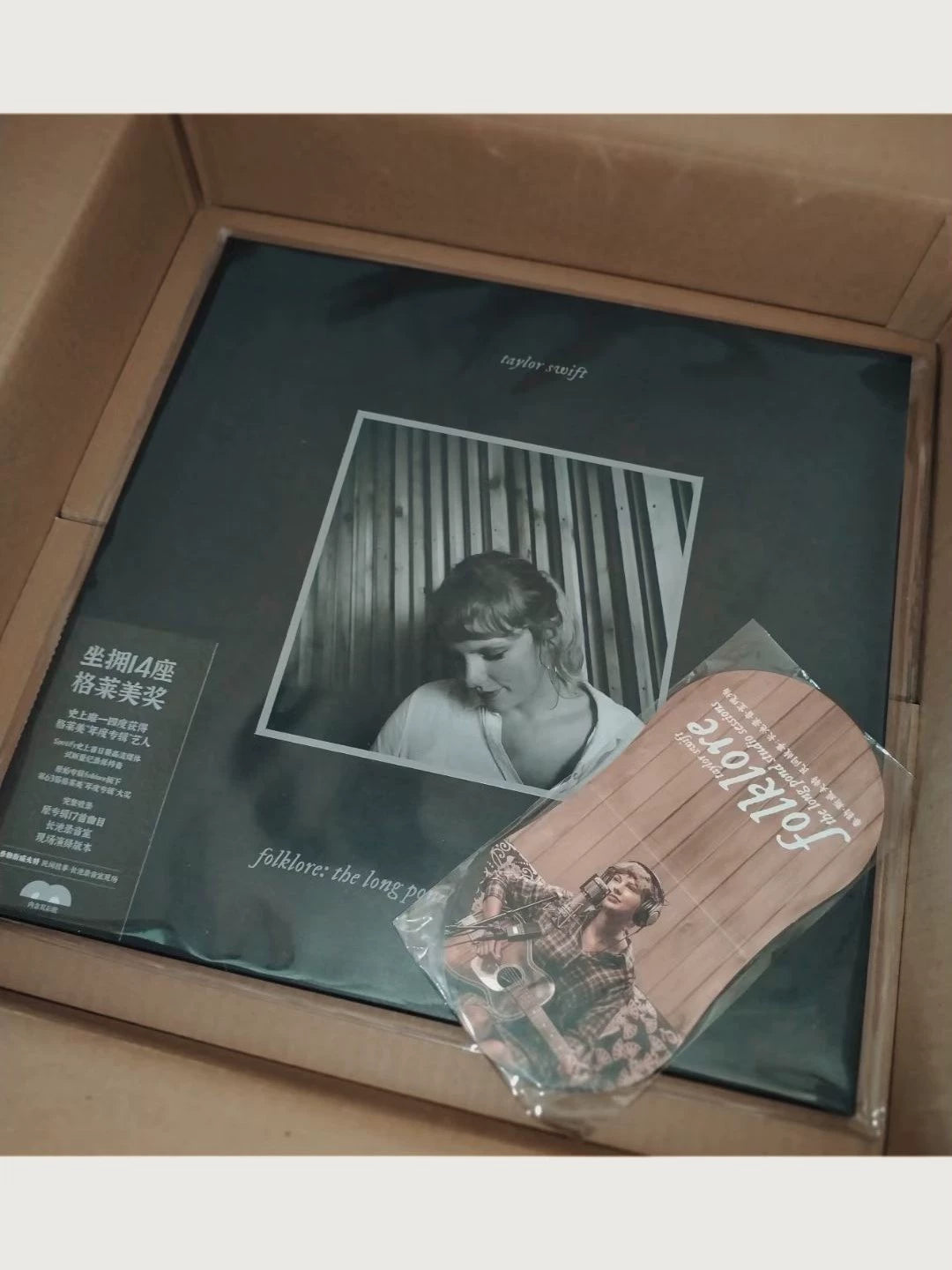 Taylor Swift – Folklore: The Long Pond Studio Sessions – China Edition Grey 2LP – detail 4