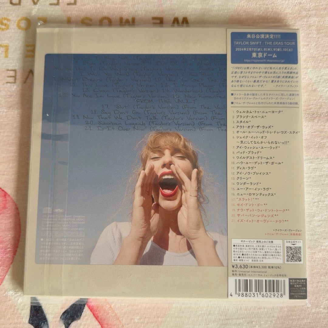 Taylor Swift – 1989 (Taylor's Version) — Japan Limited 7-inch Sleeve CD — actual item photo 2