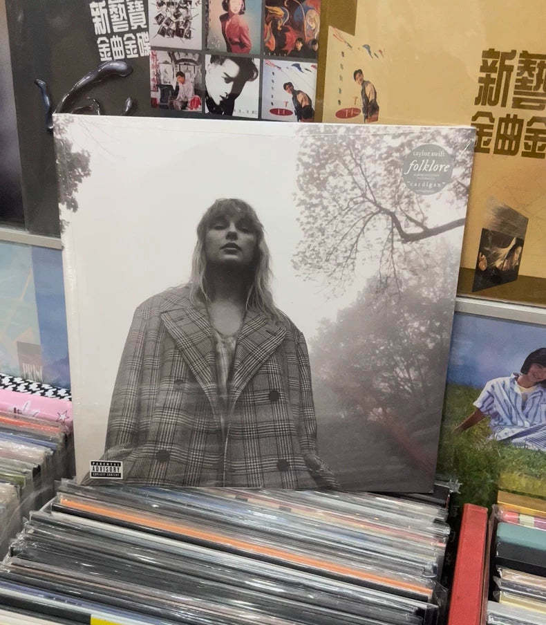 Taylor Swift – Folklore – Complete Eight-Edition Vinyl Bundle – Seven Sealed