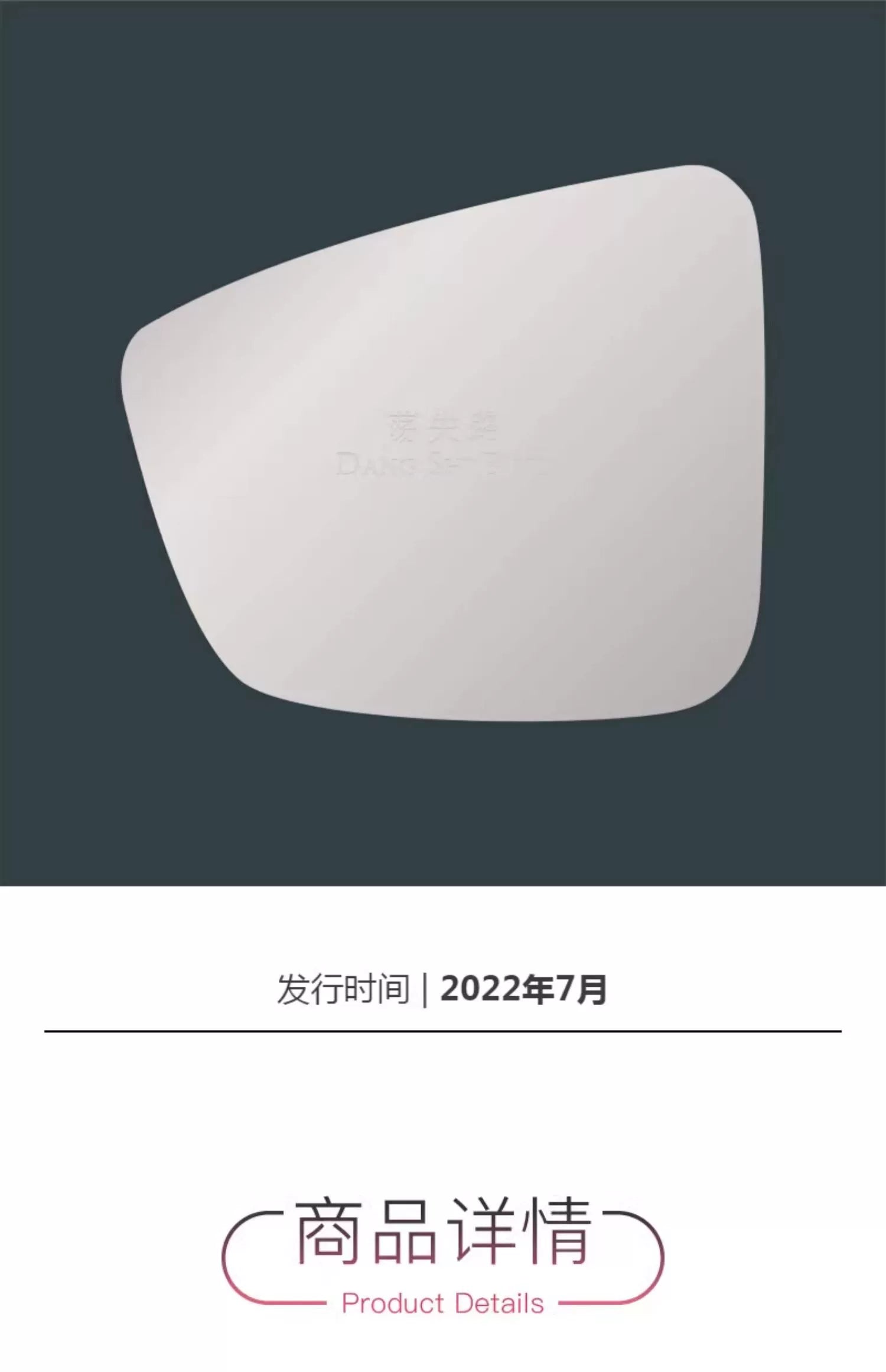 Lost Way Album Lost Way Bag CD+12 "vinyl LP+ gift box set  官方正版 荡失路专辑 荡失路 袋装CD+12寸黑胶LP+礼品盒 套装唱片