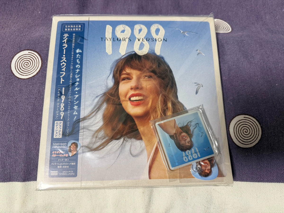 Taylor Swift – Four Japanese Paper-Jacket Albums – CD Bundle – detail 3