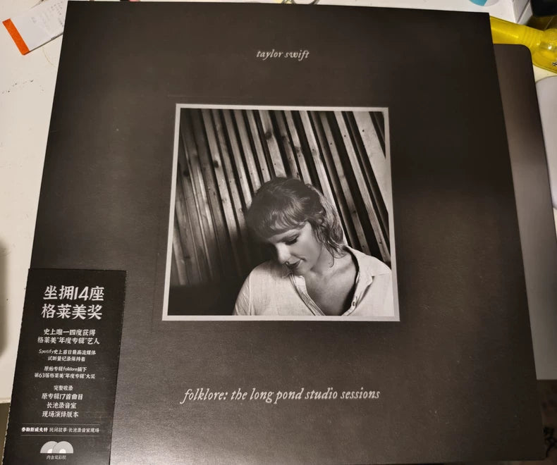 Taylor Swift – folklore: the long pond studio sessions – Numbered Gray Vinyl 2LP – actual product photo 1