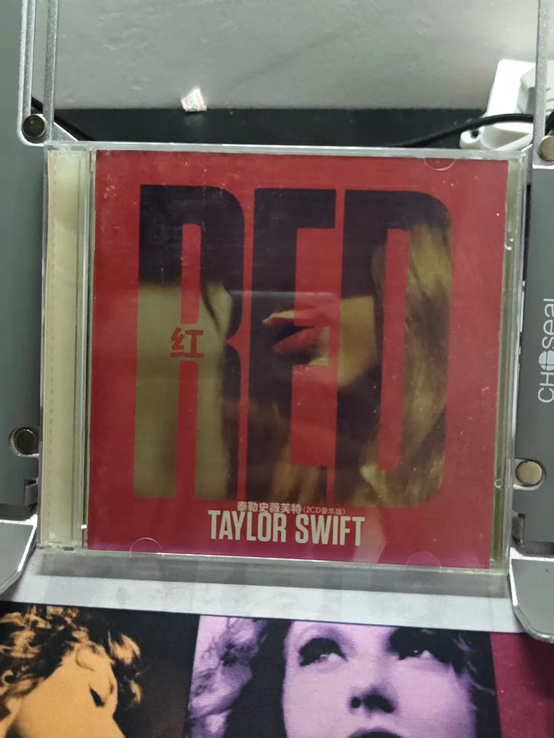 Taylor Swift Red Deluxe Edition China import CD
