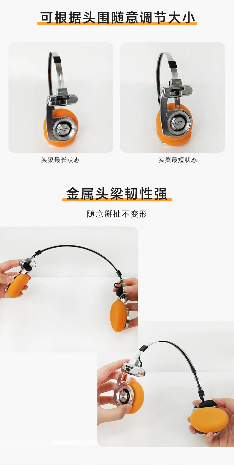 WhatPlus RETRO R3 ultra Long endurance Sports Sleep noise cancelling wireless Bluetooth headset   问加WhatPlus RETRO R3头戴式超长续航运动睡眠降噪无线蓝牙耳机