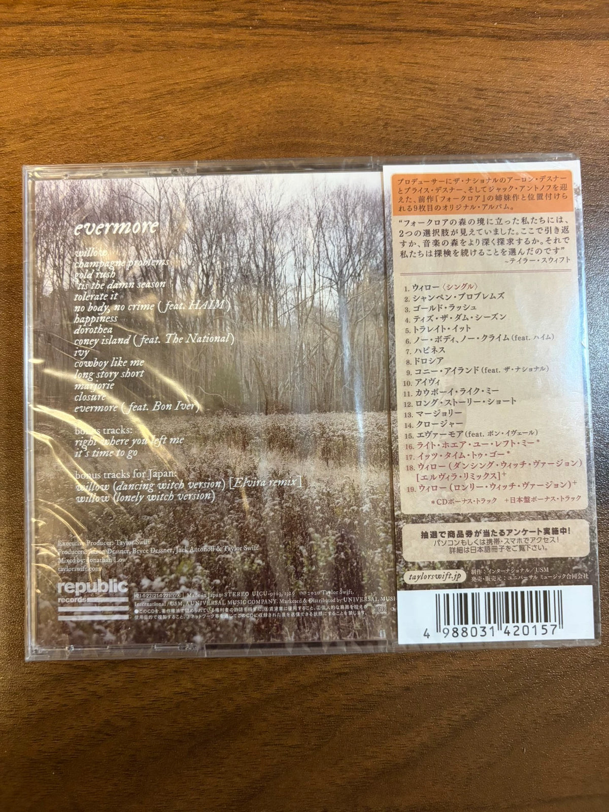 Taylor Swift – Evermore – Japanese CD – Cracked Case – actual item photograph 2