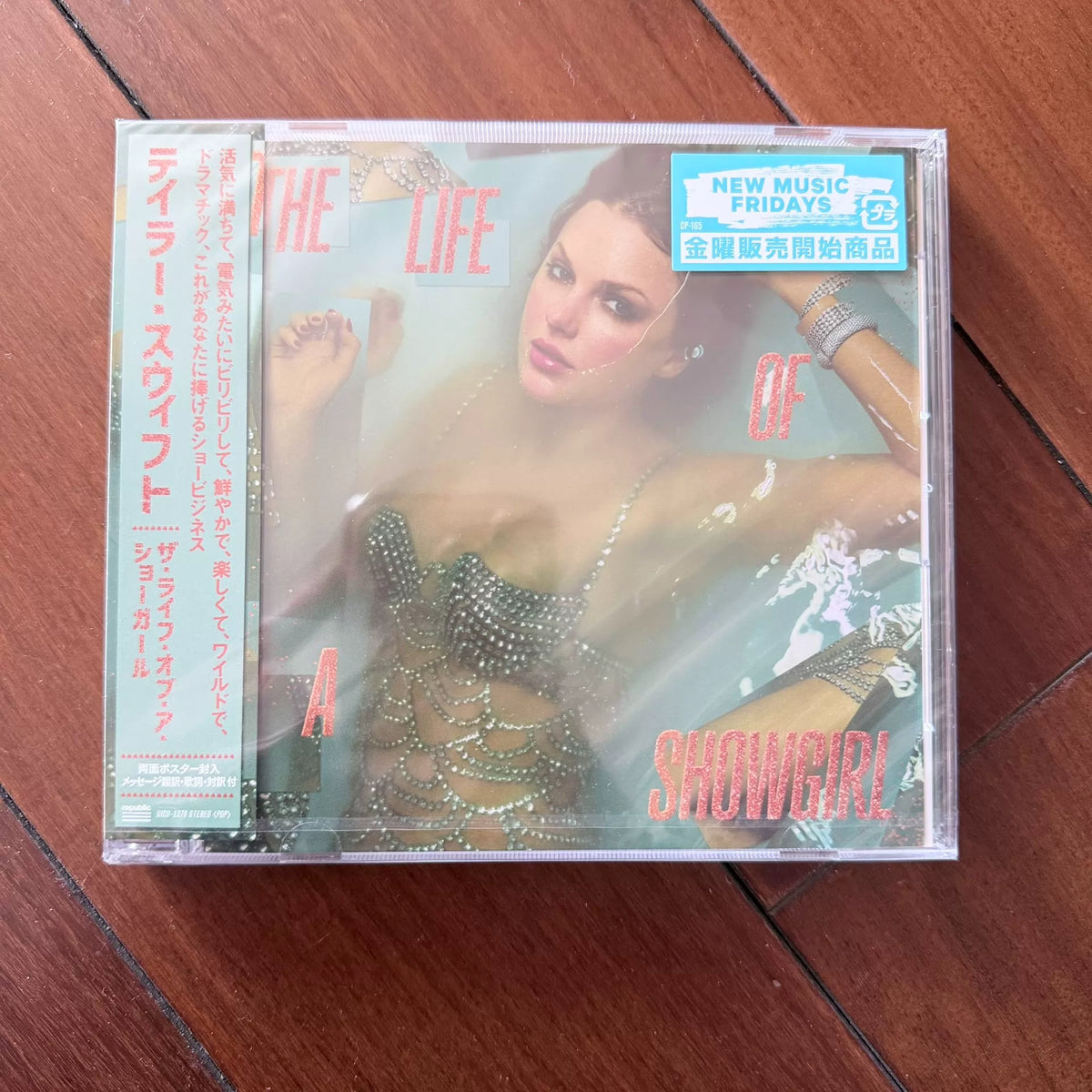 Taylor Swift – The Life Of A Showgirl – Japanese CD, Sealed – actual item photo 1