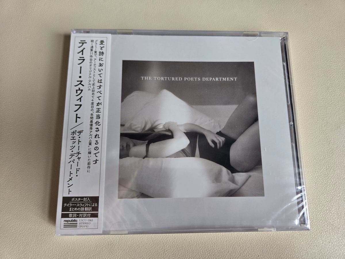 Taylor Swift – The Tortured Poets Department – Japan CD with OBI, Sealed